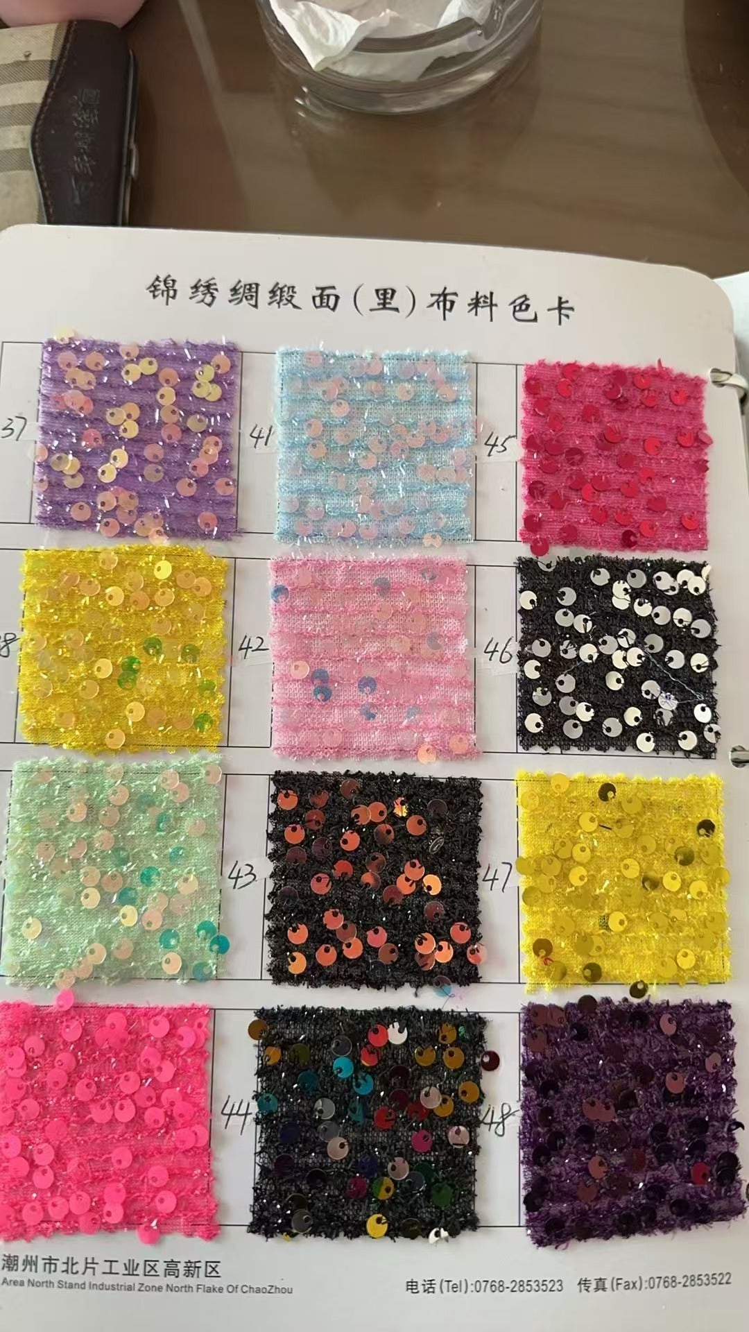 Alayna | Meerjungfrau-Ballkleid mit Spaghettiträgern und langen Pailletten