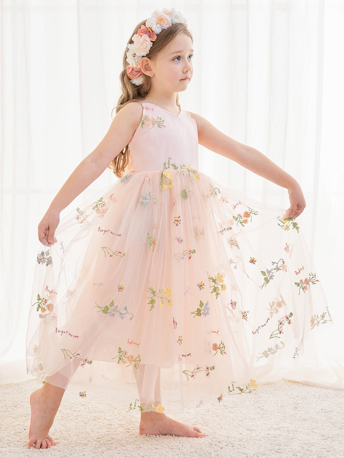 Vestido rosa de tul con corte en A y largo hasta los tobillos (2003227599)