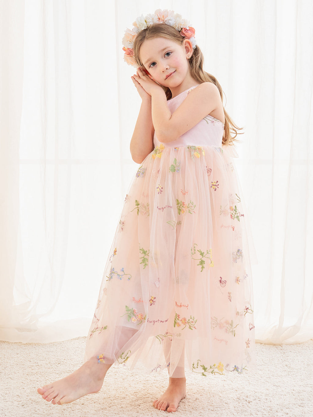 Vestido rosa de tul con corte en A y largo hasta los tobillos (2003227599)