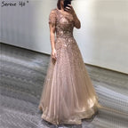 Vestidos de noche de lujo con cuentas y mangas cortas doradas, corte A, con cordones, para mujer, diseño de fiesta LA70464 