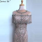 Vestidos de noche de lujo estilo sirena color piel para mujer 2025, vestido formal de Dubái con lentejuelas de diamante LA70519 