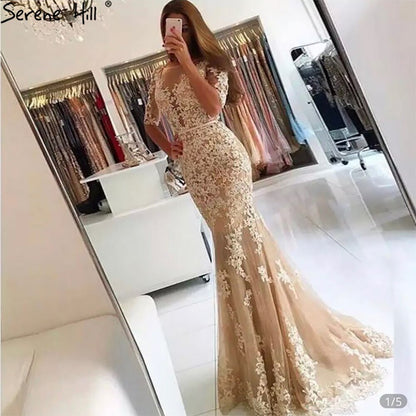 Vestidos de noche musulmanes de lujo con encaje de sirena color nude y cuentas, vestidos de fiesta 2025 para mujer LA71193 