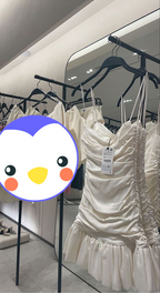 Vestido elegante con volantes y fruncido, vestido corto de fiesta Y2024